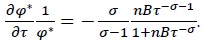 math-equation