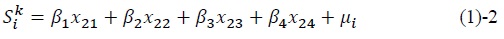 math-equation