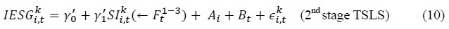 math-equation